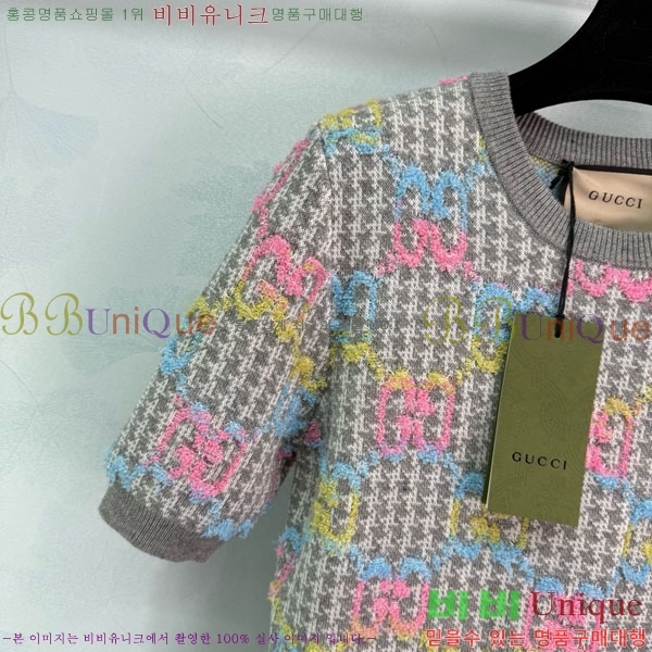   ǽ GU556720-9