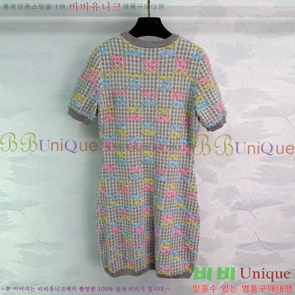   ǽ GU556720-9