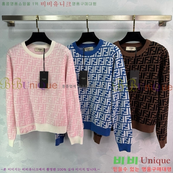    FED1156-3
