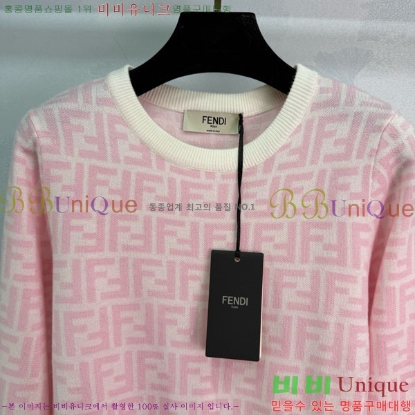    FED1156-3