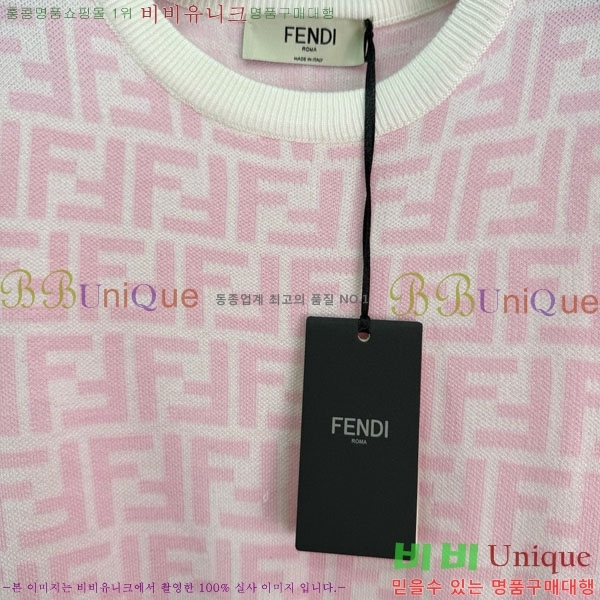    FED1156-3