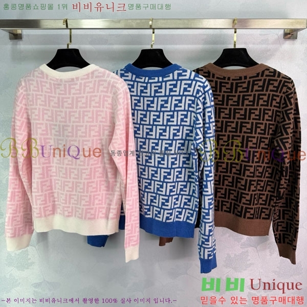    FED1156-3