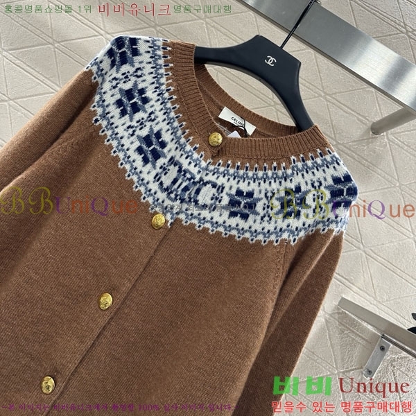 ���� ������ ������ ����� CE2336557-12