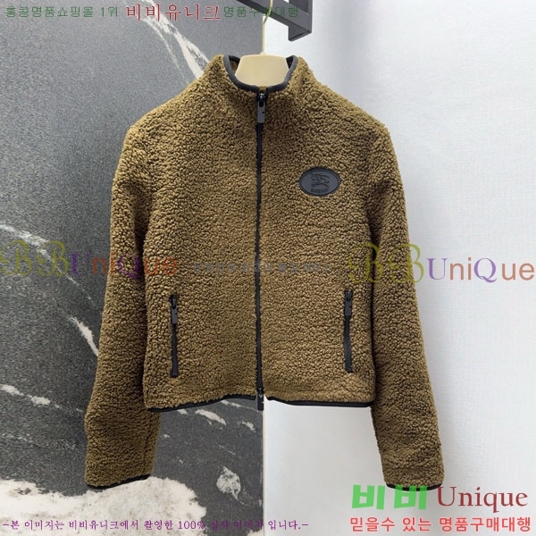    BU612055-18