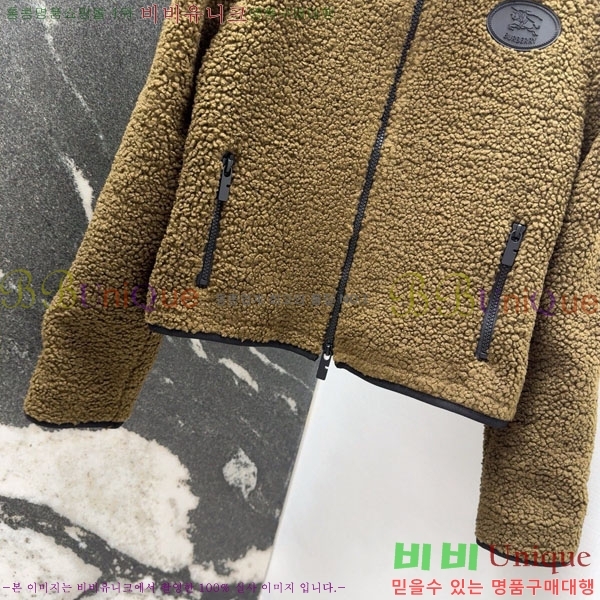    BU612055-18