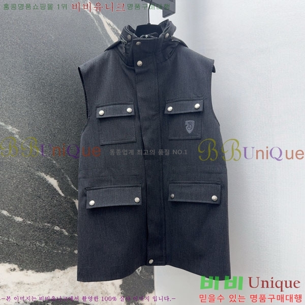    BU612055-20