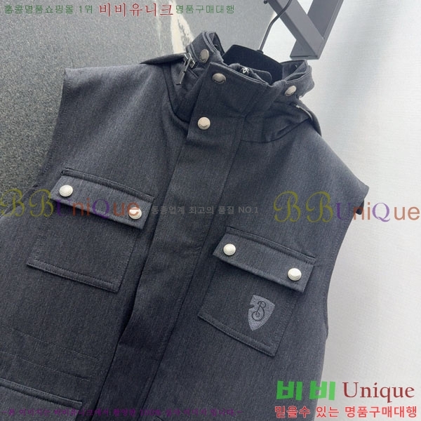    BU612055-20