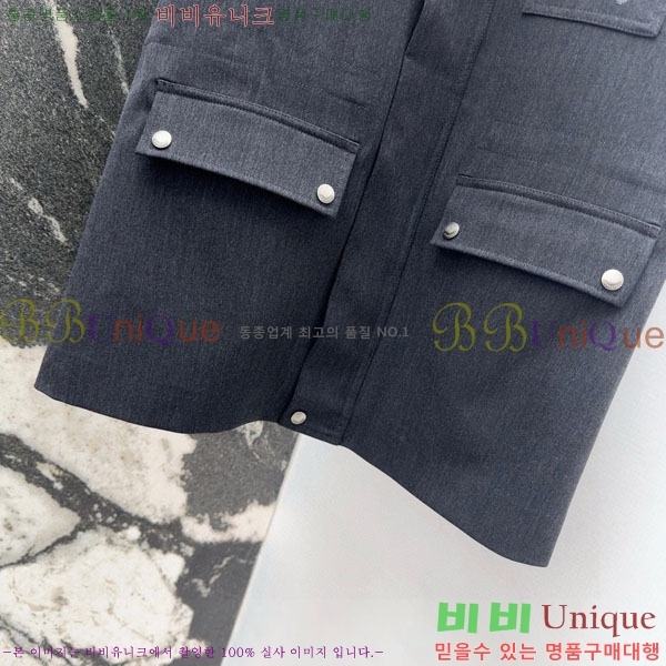    BU612055-20