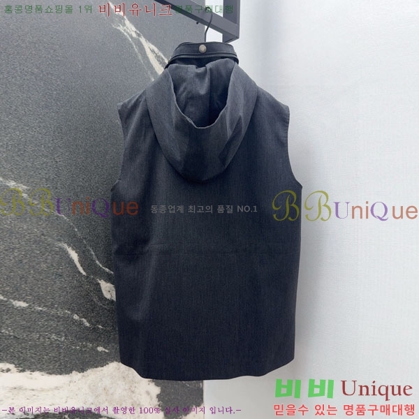    BU612055-20
