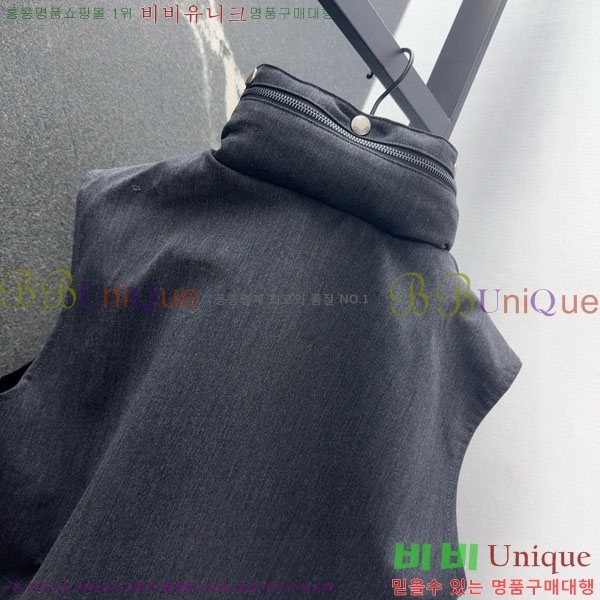    BU612055-20
