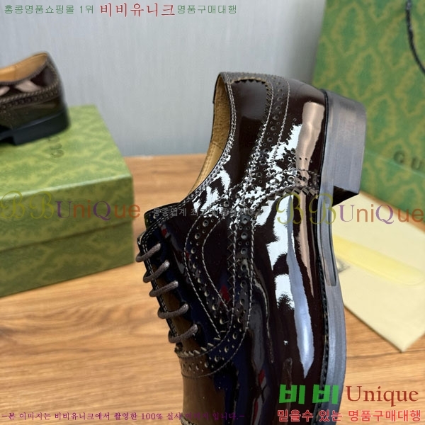    GG266033-1
