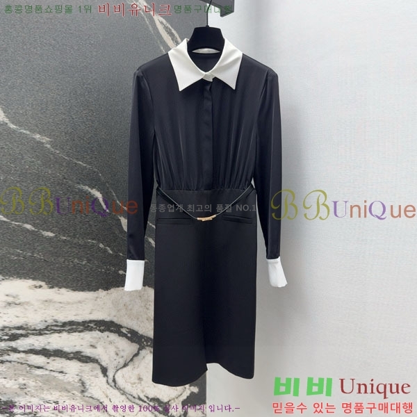  ** ǽ MAXM23023-7