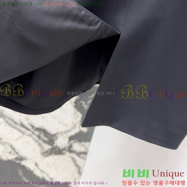  ** ǽ MAXM23023-7