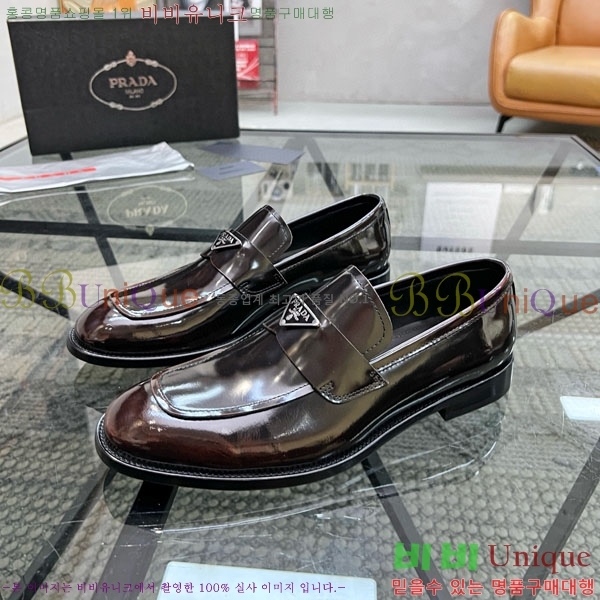    PR500361-1