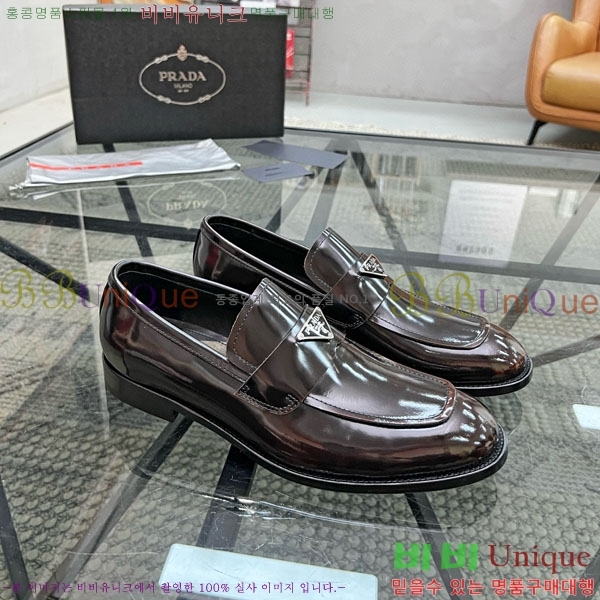    PR500361-1