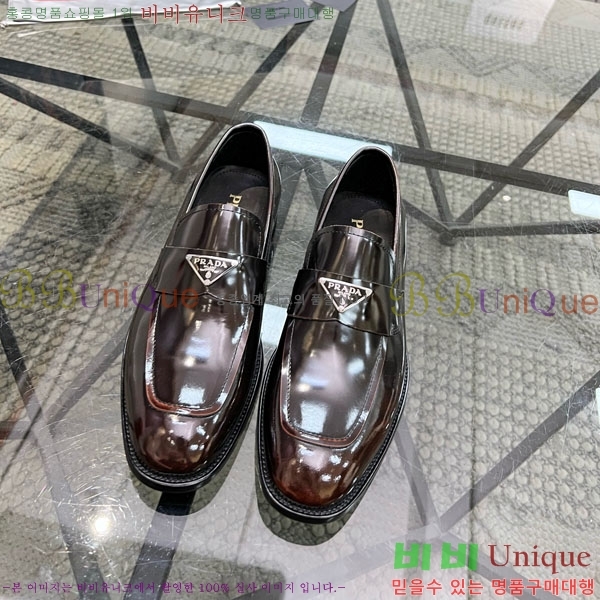    PR500361-1