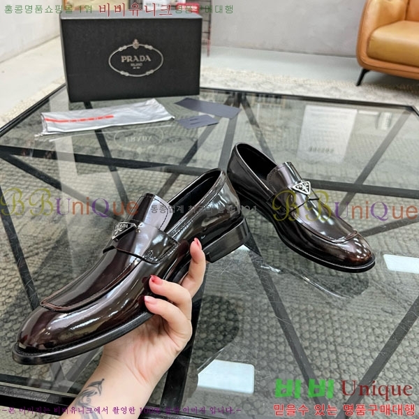    PR500361-1