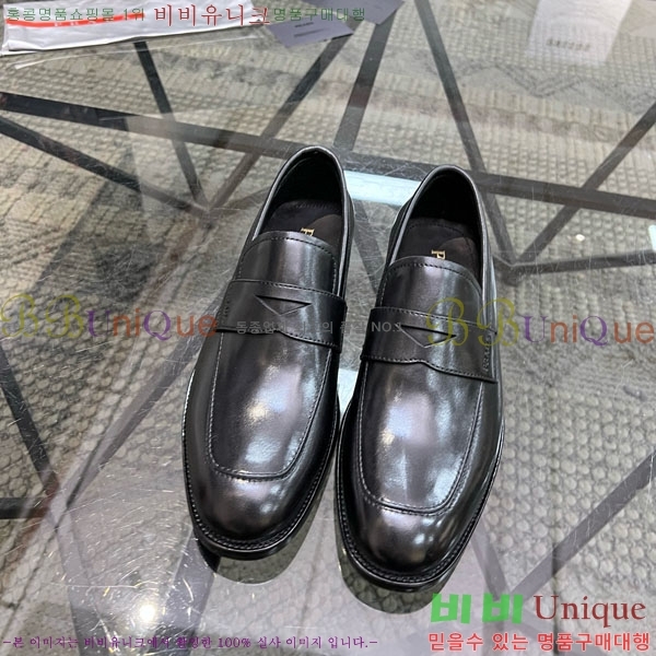    PR533301
