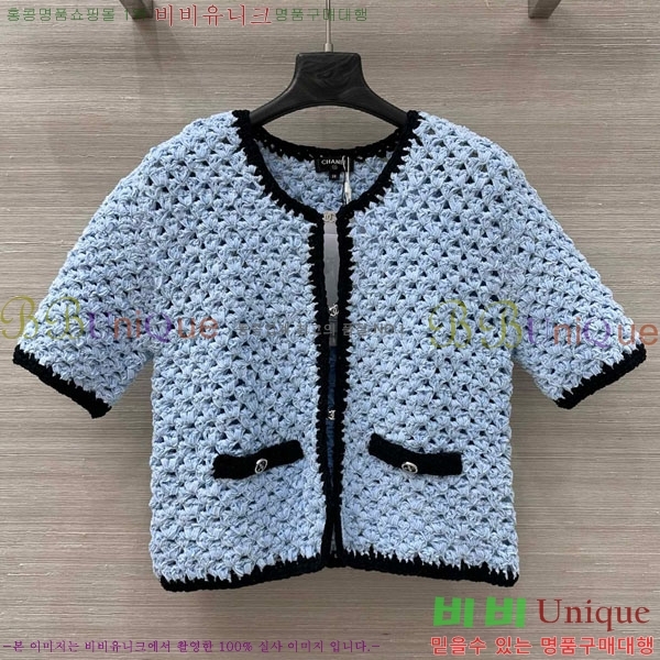  * Ʈ CH1112033-5