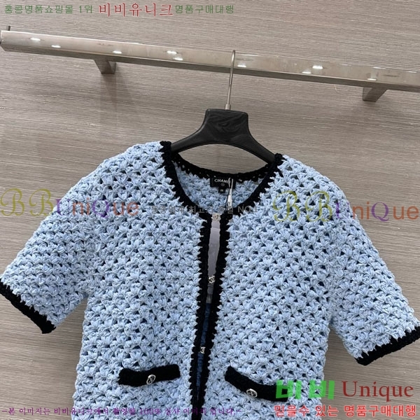  * Ʈ CH1112033-5
