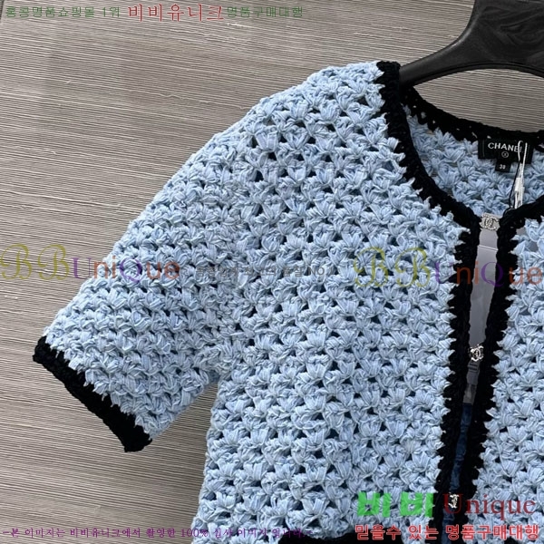  * Ʈ CH1112033-5