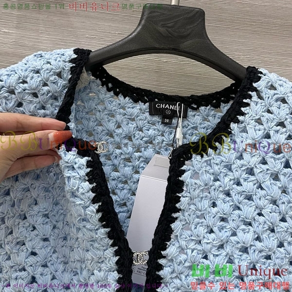  * Ʈ CH1112033-5