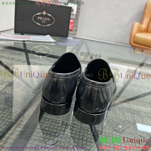    PR533301