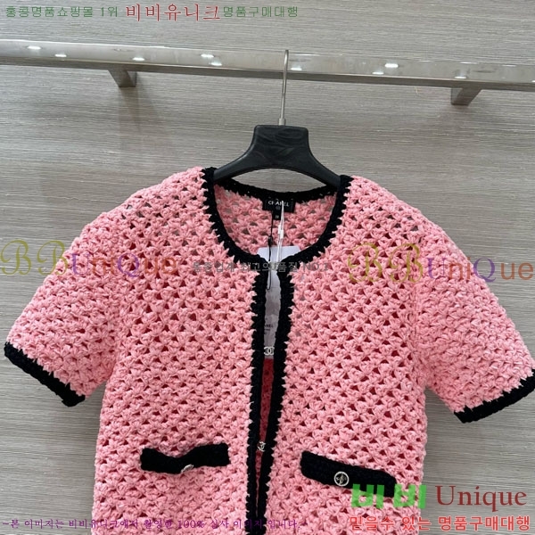  * Ʈ CH1112033-6