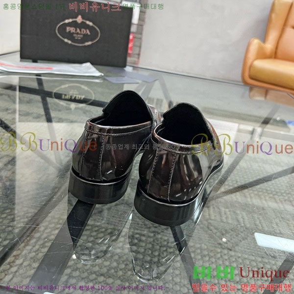    PR533301-1