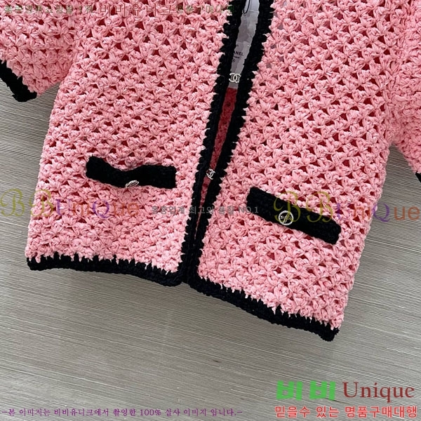  * Ʈ CH1112033-6