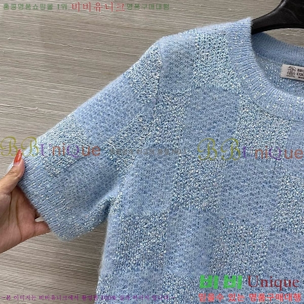  ڷ ġڸ  Ƽ BC1144355-23