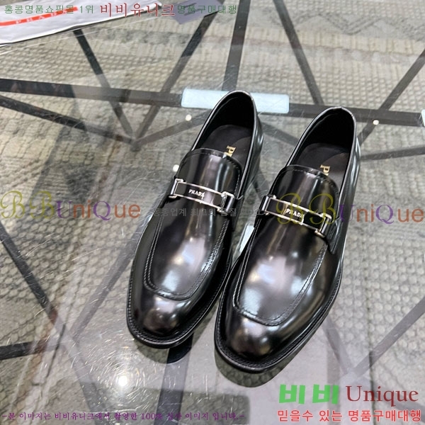   PR587560