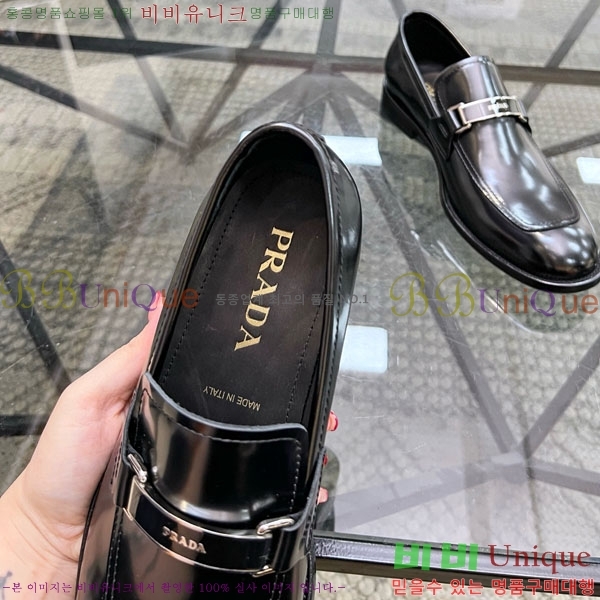    PR587560