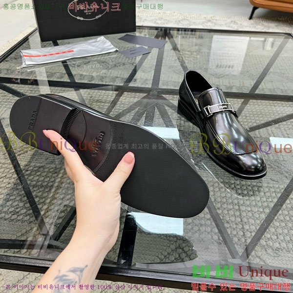    PR587560