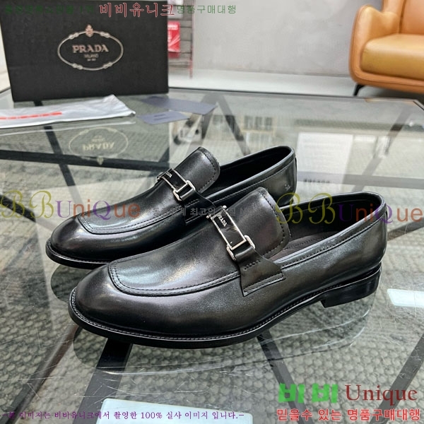    PR587560-2