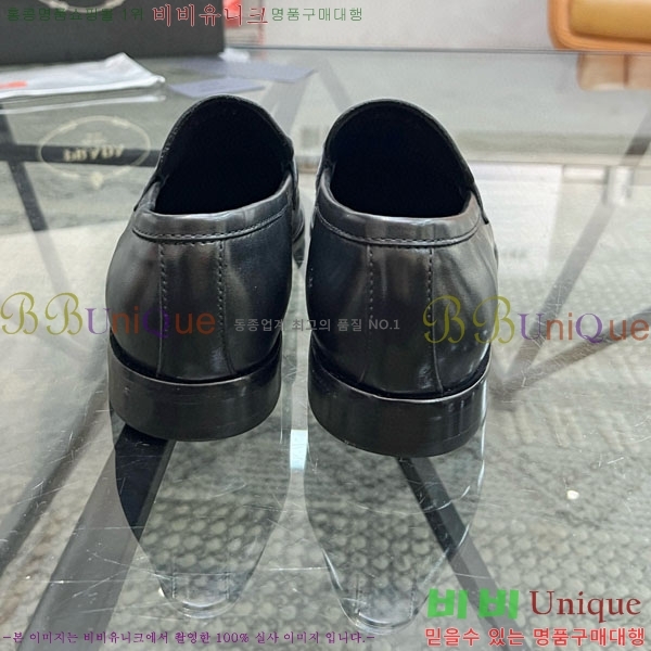    PR587560-2