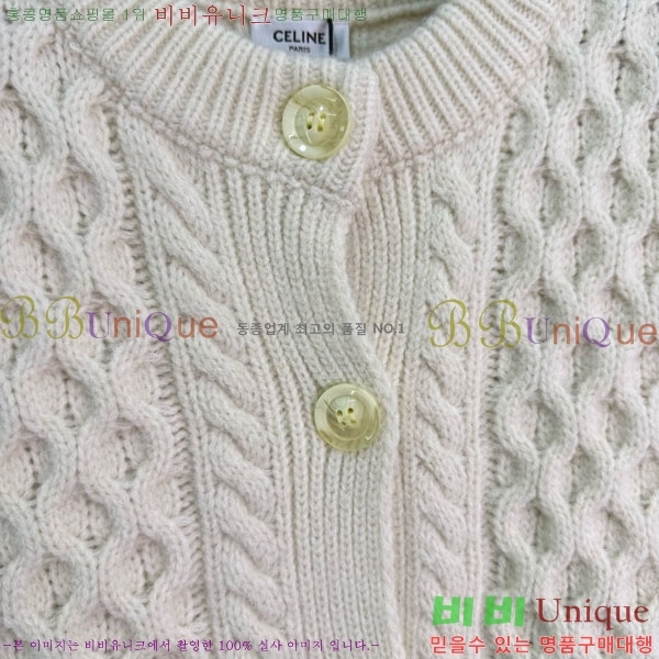 ���� ������ ������ ����� CE2336557-14