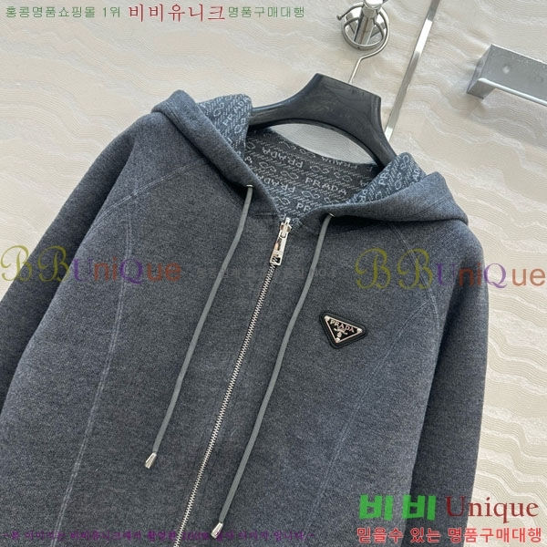    PA171467-11