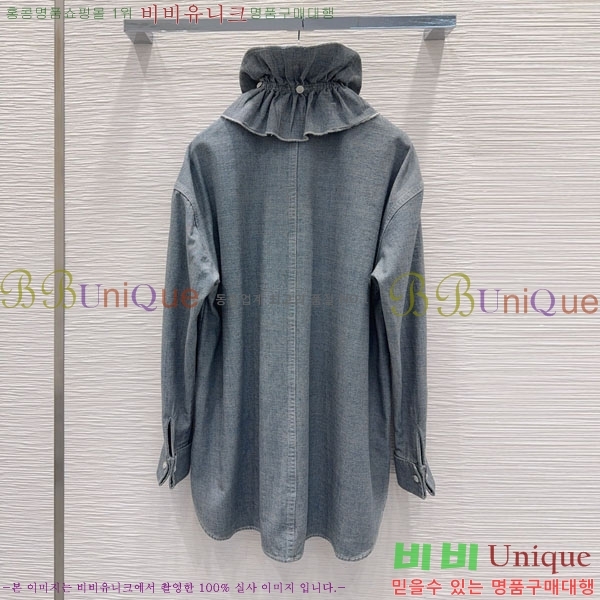    DO14545067-11