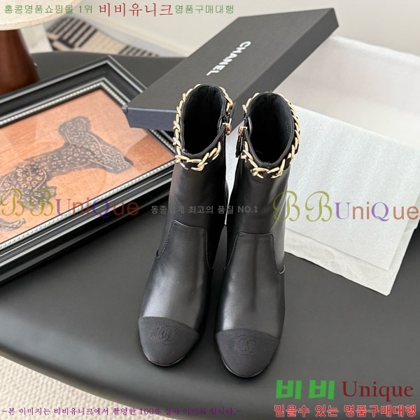  * Ŭ  RH155620-3