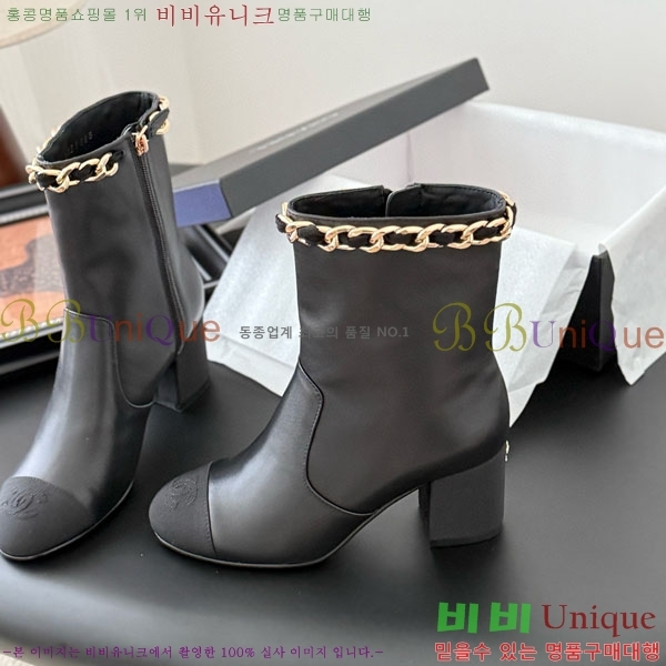  * Ŭ  RH155620-3