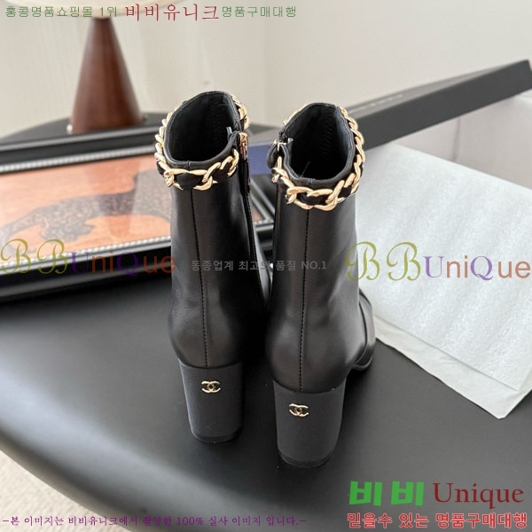  * Ŭ  RH155620-3