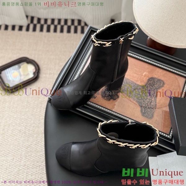  * Ŭ  RH155620-3