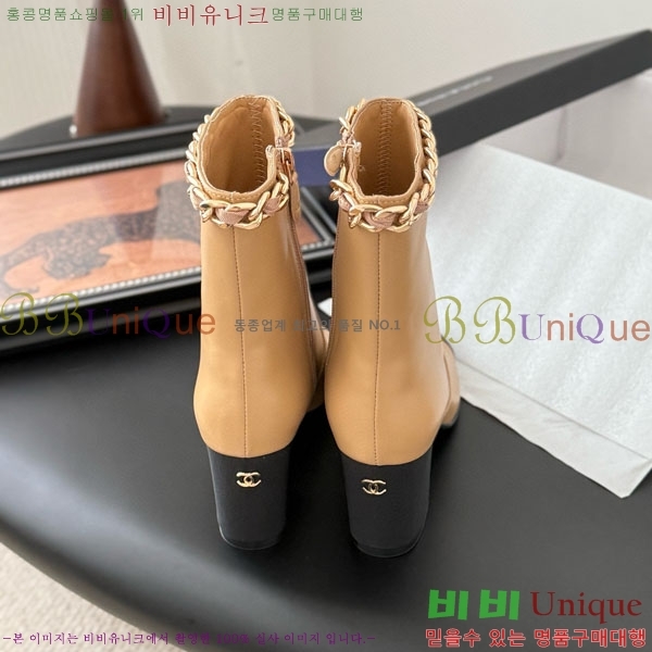  * Ŭ  RH155620-2