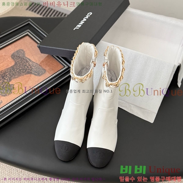  * Ŭ  RH155620-4