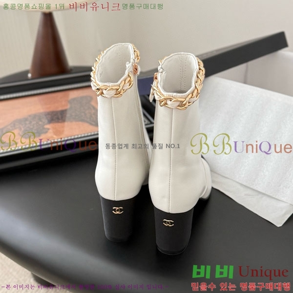  * Ŭ  RH155620-4
