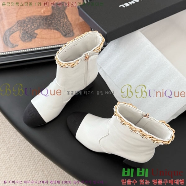  * Ŭ  RH155620-4