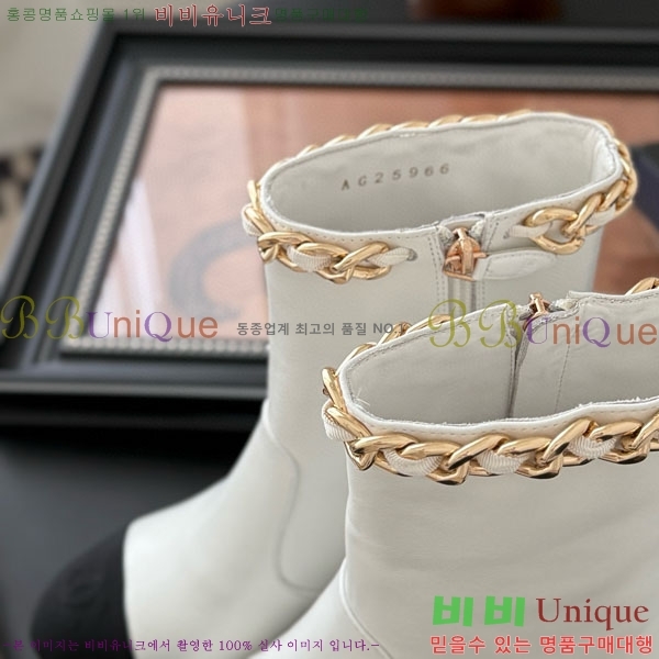  * Ŭ  RH155620-4