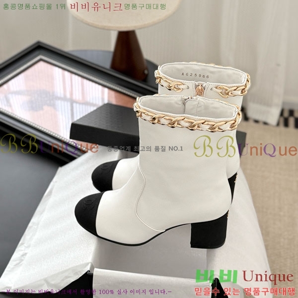  * Ŭ  RH155620-4