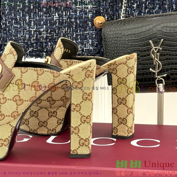 ���� �� ������ 38G835315-5 �� 13cm